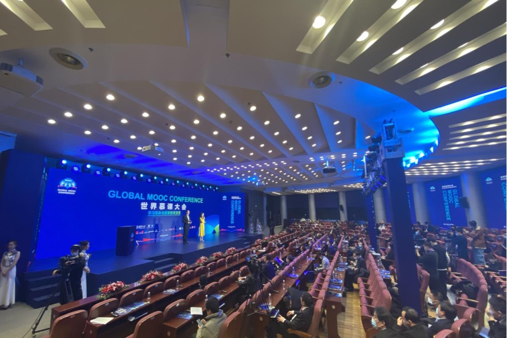 清华大学110周年校庆
